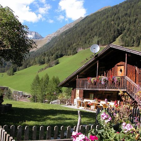 Feichterhof Voppichler Villa Rio Bianco/Weissenbach Szoba fotó